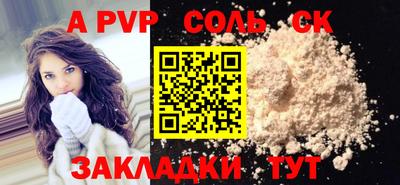 каннабис Можга