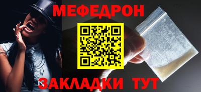 каннабис Можга