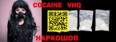 каннабис Можга