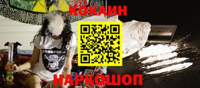 стаф Моздок