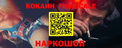 каннабис Можга