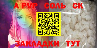 каннабис Можга