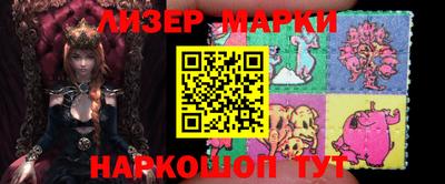каннабис Можга