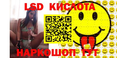 каннабис Нальчик