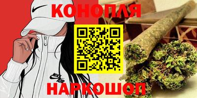 герыч Можайск