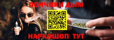 стаф Моздок