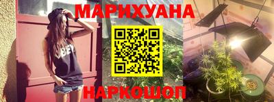 герыч Можайск