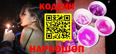 герыч Можайск