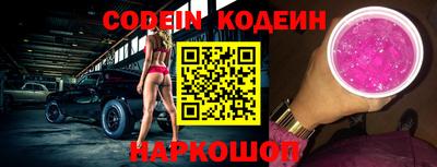 герыч Можайск