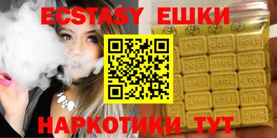 стаф Моздок