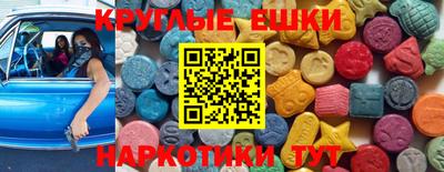 стаф Моздок