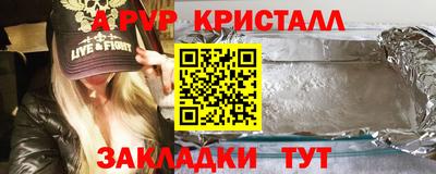 каннабис Можга