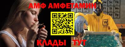 стаф Моздок