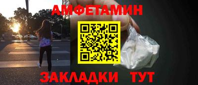 стаф Моздок