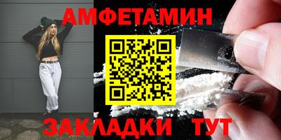 каннабис Можга