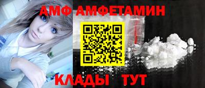 стаф Моздок