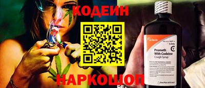 стаф Моздок
