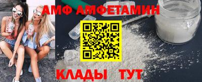 герыч Можайск