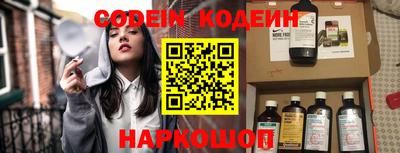 стаф Моздок