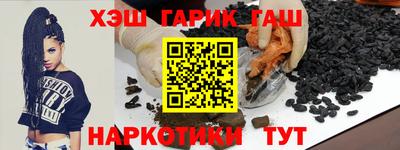 каннабис Можга