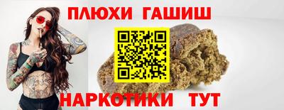 герыч Можайск