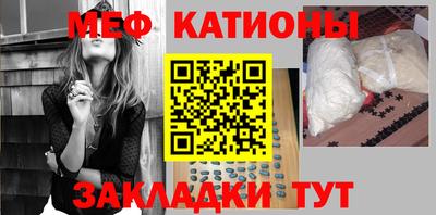 герыч Можайск