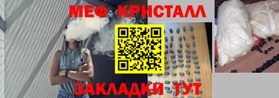 каннабис Можга