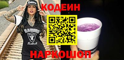 каннабис Можга